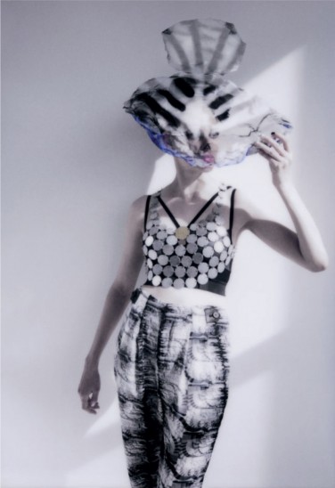 Tar Magazine